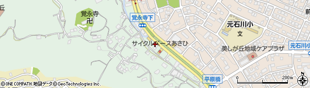 神奈川県横浜市青葉区元石川町5422-26周辺の地図
