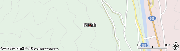 岐阜県揖斐川町（揖斐郡）西横山周辺の地図