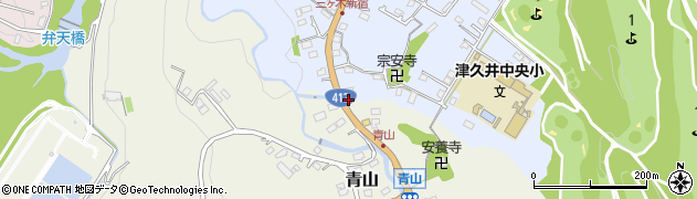神奈川県相模原市緑区青山2970周辺の地図
