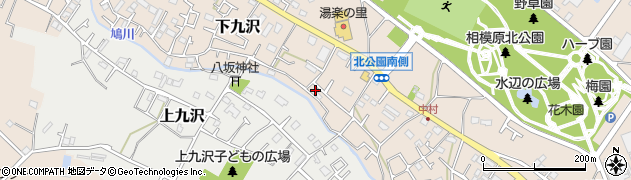 神奈川県相模原市緑区下九沢2408-3周辺の地図