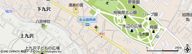 神奈川県相模原市緑区下九沢2355周辺の地図