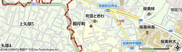 東京都町田市矢部町2788周辺の地図