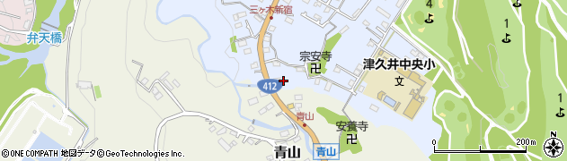 神奈川県相模原市緑区三ケ木127周辺の地図
