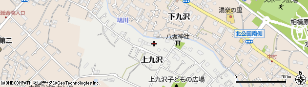 神奈川県相模原市緑区上九沢64-1周辺の地図