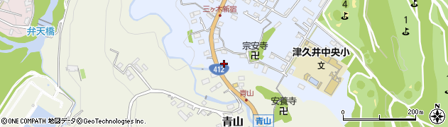 神奈川県相模原市緑区三ケ木129周辺の地図