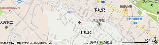 神奈川県相模原市緑区上九沢61-1周辺の地図