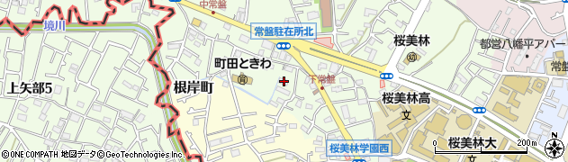 東京都町田市常盤町3472周辺の地図
