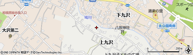 神奈川県相模原市緑区上九沢60周辺の地図