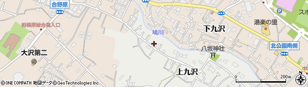 神奈川県相模原市緑区上九沢54-3周辺の地図