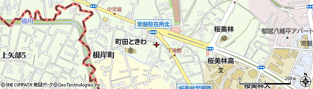 東京都町田市常盤町3471周辺の地図