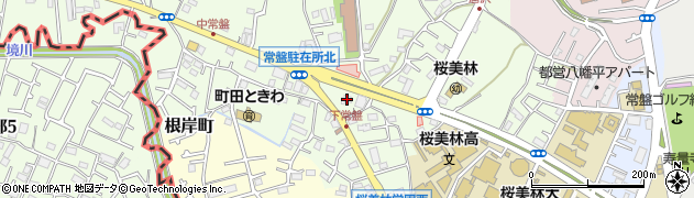 東京都町田市常盤町3562周辺の地図