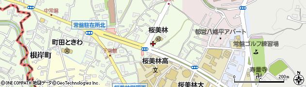 東京都町田市常盤町3625周辺の地図