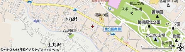 神奈川県相模原市緑区下九沢2425周辺の地図