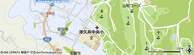神奈川県相模原市緑区三ケ木47周辺の地図