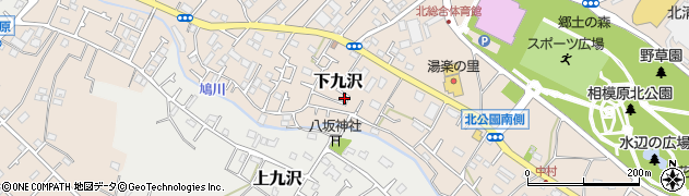 神奈川県相模原市緑区下九沢2443周辺の地図