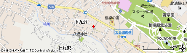 神奈川県相模原市緑区下九沢2432周辺の地図