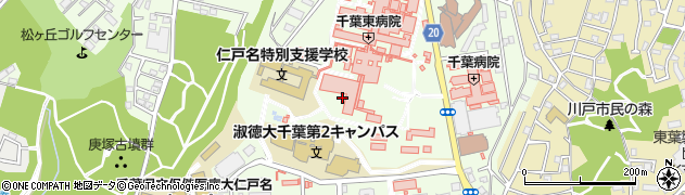 淑徳大学　看護栄養学部・研究室周辺の地図