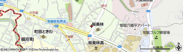 東京都町田市常盤町3613周辺の地図