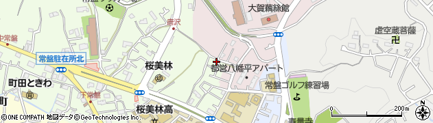東京都町田市常盤町3616周辺の地図