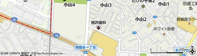 相澤歯科医院周辺の地図