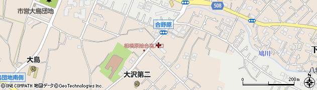 神奈川県相模原市緑区大島1302周辺の地図