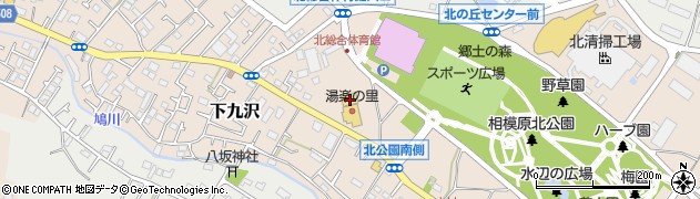 神奈川県相模原市緑区下九沢2385周辺の地図