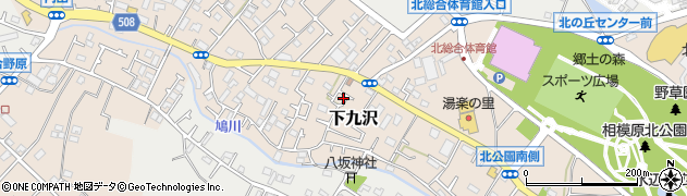 神奈川県相模原市緑区下九沢2441-14周辺の地図