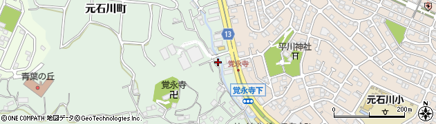 神奈川県横浜市青葉区元石川町6312-2周辺の地図