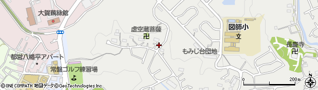 東京都町田市図師町793-5周辺の地図