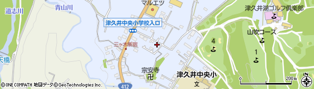 神奈川県相模原市緑区三ケ木104周辺の地図