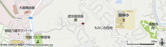 東京都町田市図師町793周辺の地図