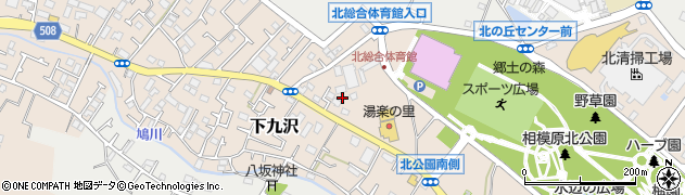 神奈川県相模原市緑区下九沢2382-3周辺の地図