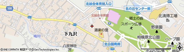神奈川県相模原市緑区下九沢2382-7周辺の地図