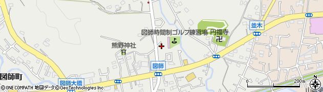 東京都町田市図師町1789周辺の地図