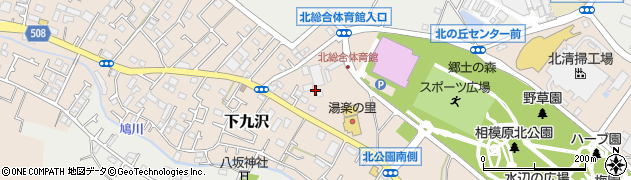 神奈川県相模原市緑区下九沢2382-5周辺の地図