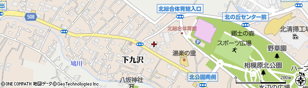 神奈川県相模原市緑区下九沢2380周辺の地図