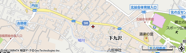 ピザーラ　橋本下九沢店周辺の地図
