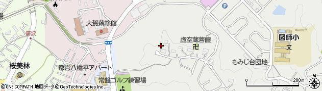 東京都町田市図師町854周辺の地図