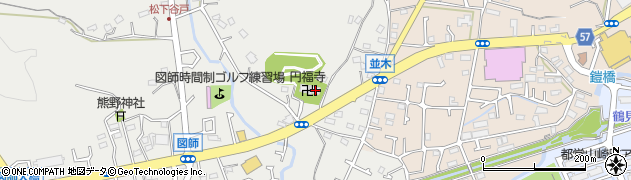 東京都町田市図師町3301周辺の地図
