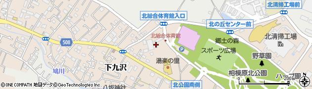 神奈川県相模原市緑区下九沢2373周辺の地図