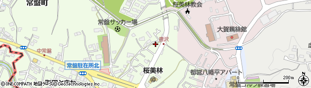 東京都町田市常盤町3583周辺の地図