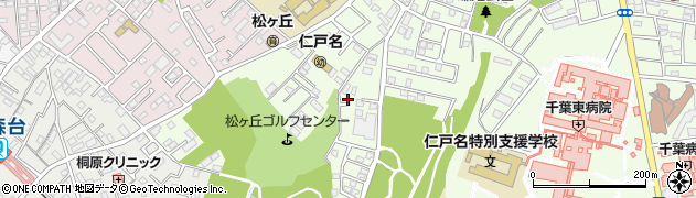 千葉県千葉市中央区仁戸名町637周辺の地図