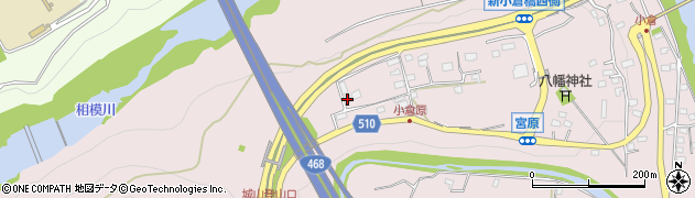神奈川県相模原市緑区小倉196周辺の地図