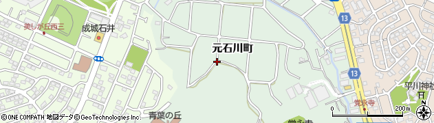神奈川県横浜市青葉区元石川町周辺の地図