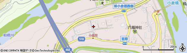 神奈川県相模原市緑区小倉224周辺の地図