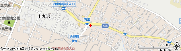 神奈川県相模原市緑区下九沢2907-1周辺の地図
