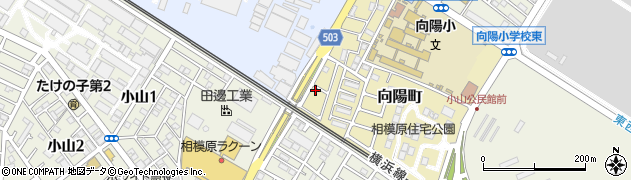 神奈川県相模原市中央区向陽町4-6周辺の地図