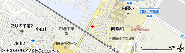 神奈川県相模原市中央区向陽町4周辺の地図