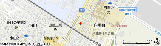 神奈川県相模原市中央区向陽町4-15周辺の地図