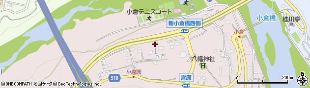 神奈川県相模原市緑区小倉249周辺の地図